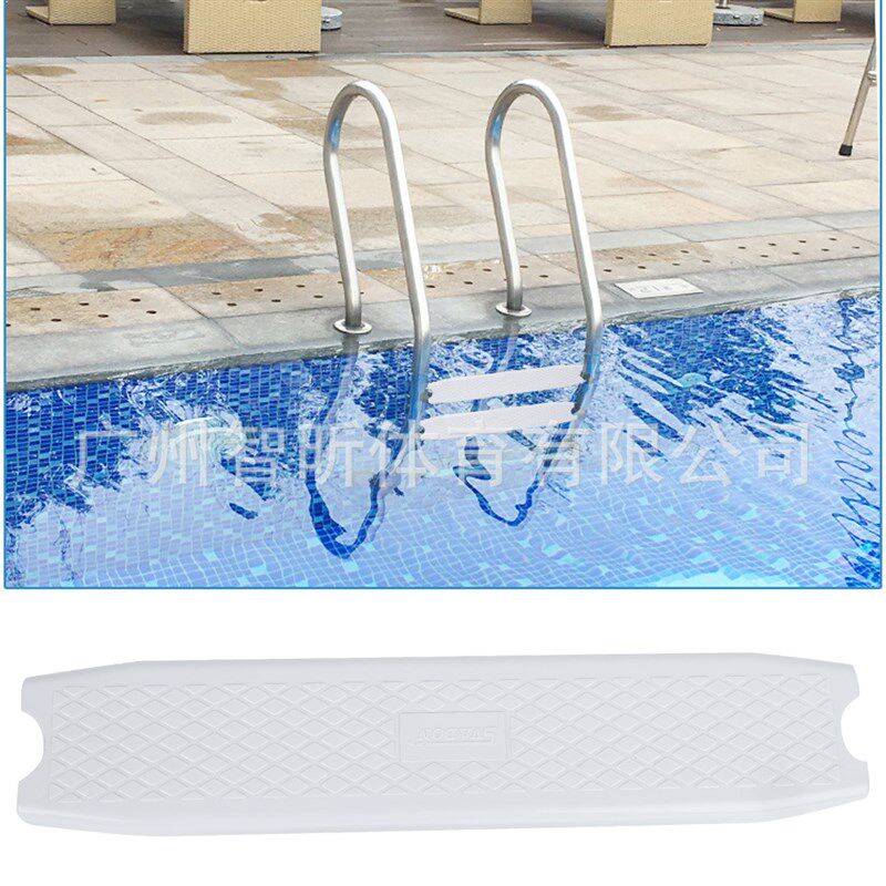 厂家供应跨境热销泳池扶手踏板加厚ABS塑胶塑料户外户外游泳池