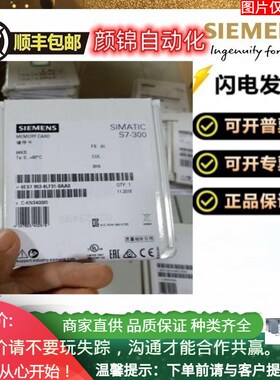 S7-1500数字量输入模块6ES7521-1BH50-0AA06ES7521-1FH00-0AA0