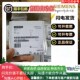 1500数字量输入模块6ES7521 1BH50 0AA06ES7521 1FH00 0AA0