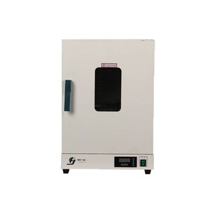 上海精宏DHG-9146A鼓风干燥箱/电热恒温干燥箱