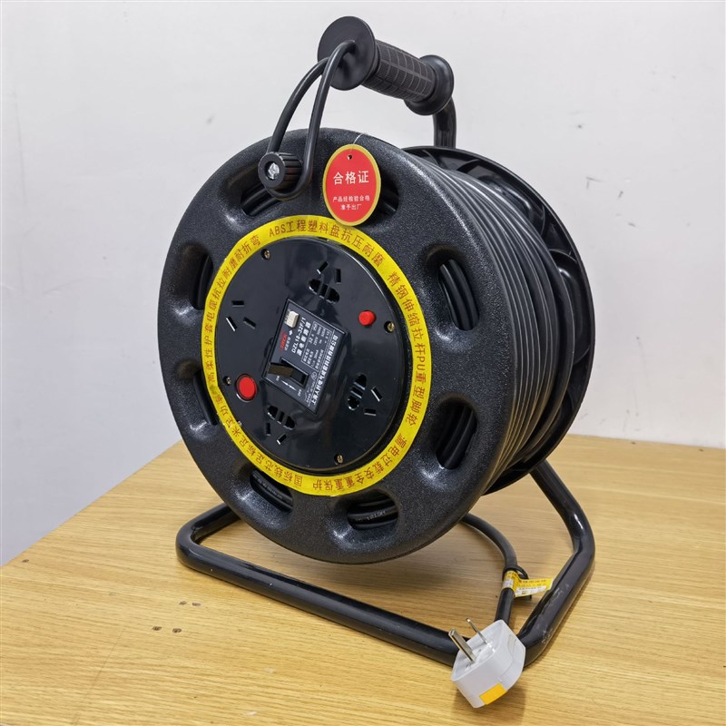 移动电缆盘线盘绕线盘收线盘卷线盘收线器220V20米30米40米50米