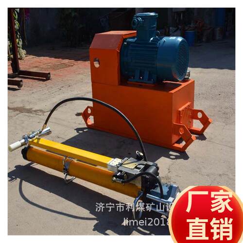 MYT-170/320型液压锚杆钻机 气动锚杆钻机 巷道硬岩液压锚索钻机