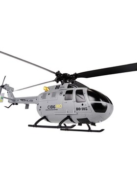 RCERA BO105遥控直升机