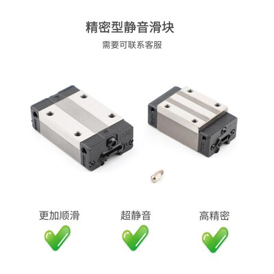 厂家直销滑台导轨 滑块浙江重型直线导轨 HGHHGW152025303545滑轨