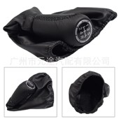 适用于菲亚特188 Punto汽车皮防尘套手动换档旋钮把变速杆 排档头