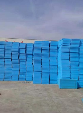 XPS挤塑板屋顶外墙保温板多型号聚苯乙烯xps挤塑板b1级聚苯板