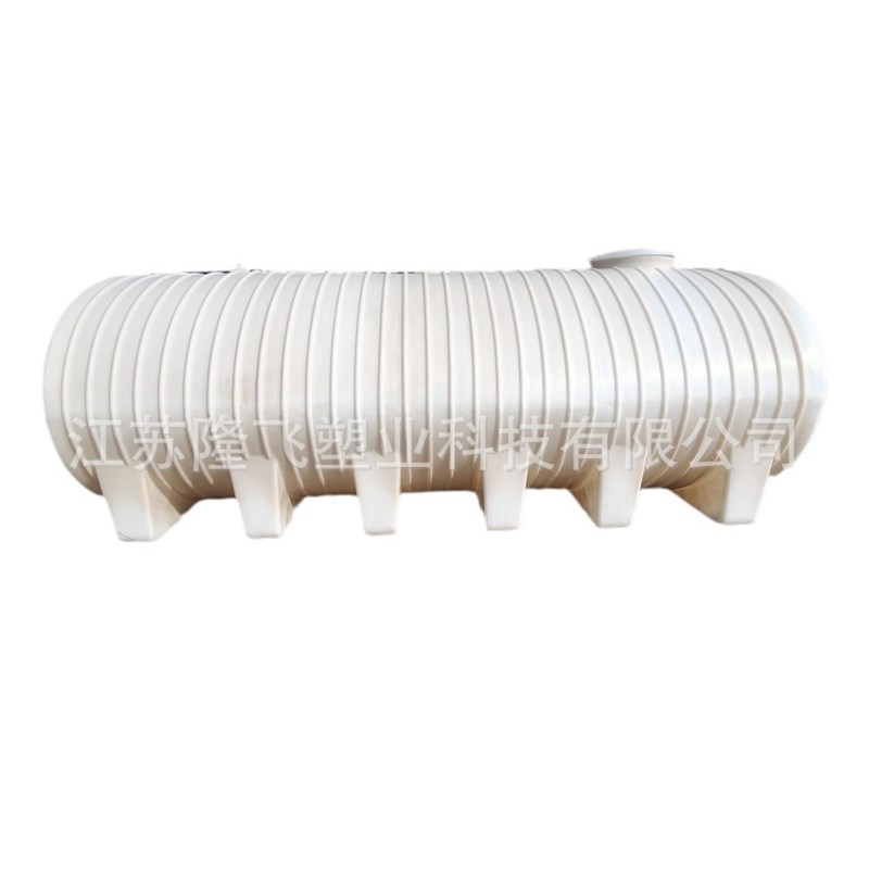 耐腐蚀化工储水罐卧式水塔运输水罐污水处理桶30吨塑料水塔PE滚塑