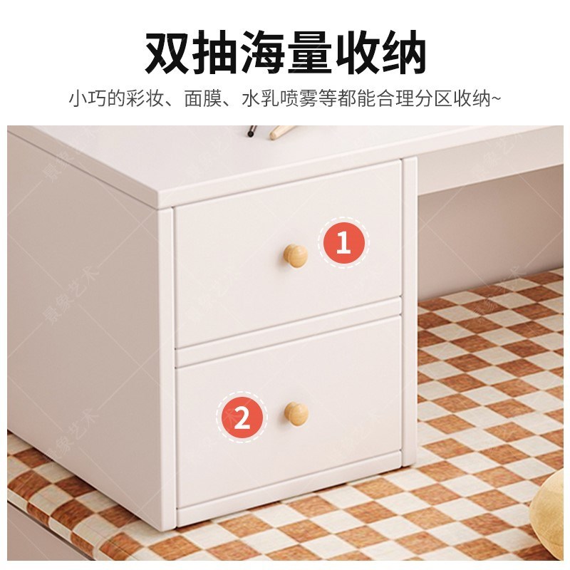 床上电脑桌学生宿舍上下铺写字台简易小矮桌奶油风女生卧室小书桌