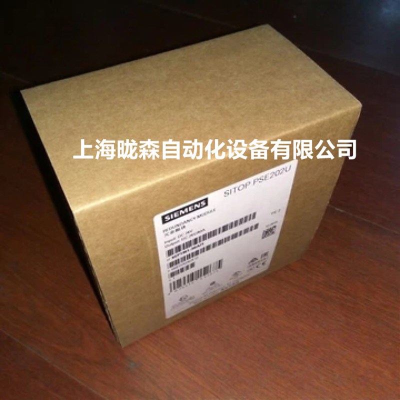 6ES7155-6AU01-0BN0 SP接口模块IM 155-6PN 6ES7 155-6AU00-0BN0