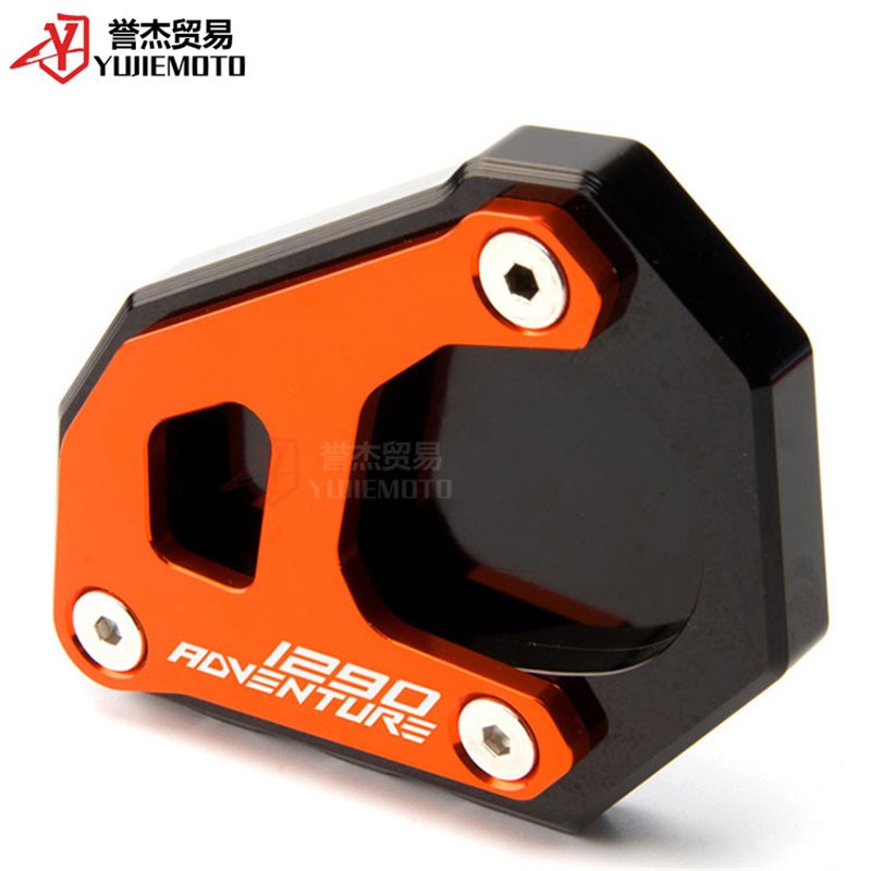 适用KTM1290 1050 1090 1190 ADV 改装脚撑加大座边撑加大垫脚垫