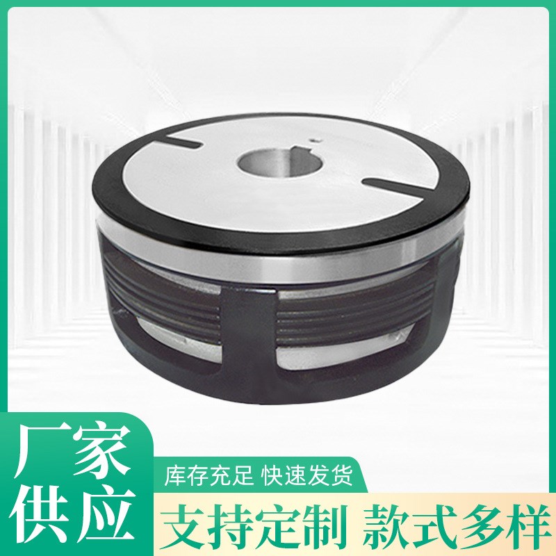 大河机床Z5146 电磁离合器 DLM10-6A 耐高温EKE-6 数控配件 DC24V