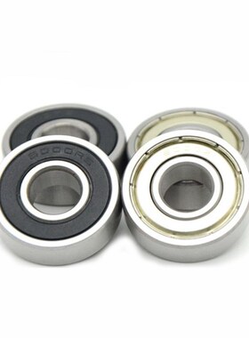 哈尔滨深沟球轴承6407RS 6408RS 6409RS 6410RS高速防尘铁盖轴承