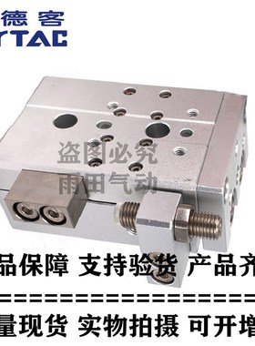 原装亚德客气缸HLQL6\HLQL8\HLQL12*10\20\30\40\50\75\100SB现货