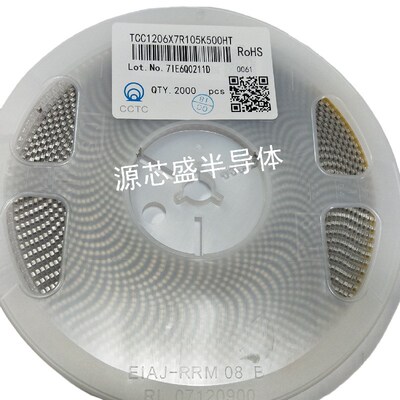 MJ11032G 50A/120V NPN 达林顿 大电流 金封功率三极管 全新原装