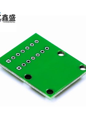 AS5040-SS_EK_AB 可编程磁旋转编码器 AS5040传感器模块送磁铁