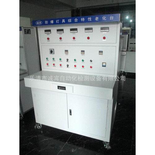厂家洛式硬CB-2度计验 弹簧拉压试机直流供压发生器 应试验负载箱