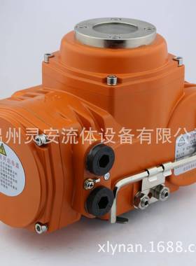 LAEX60精小防爆电动执行器精小防爆隔膜球阀蝶阀开关调节电动头