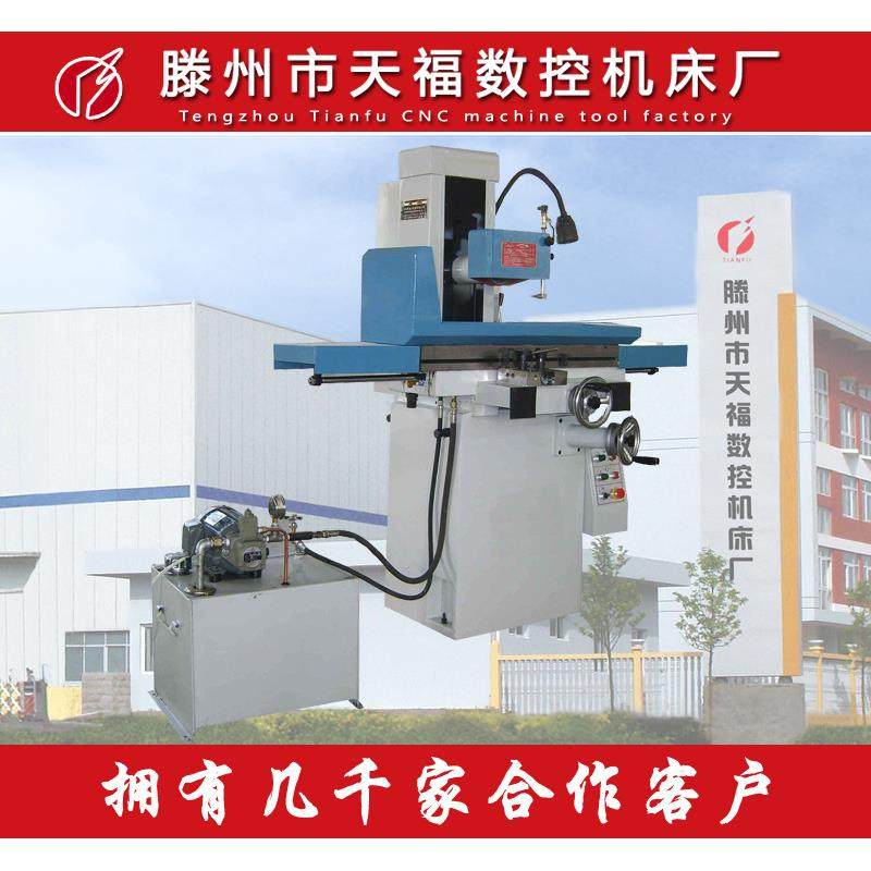 液压磨床MY618A液压平面磨床电动磨床小型磨床厂家直销,五金/工具,其他机械五金,淘宝优惠券,粉丝福利购,淘宝优惠卷