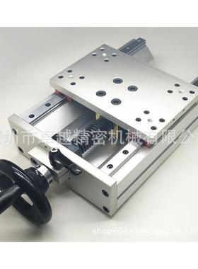 MISUMI米思米型KUEH20-A-220手动组件重载移动滑台单轴机器人