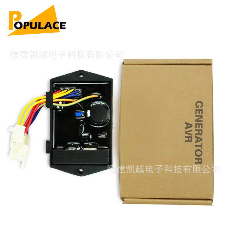 AVR5W-1凯越7汽柴油发电机焊机稳压器G单相调压板AV油R自动电压调