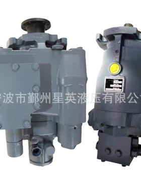 Sauer90R5590R7590R100RexrothA4VTG71Eaton5423油泵液压泵