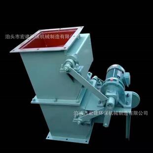 双层重锤翻板阀电动翻板阀圆口锁风阀除尘卸灰阀手动重锤翻版阀