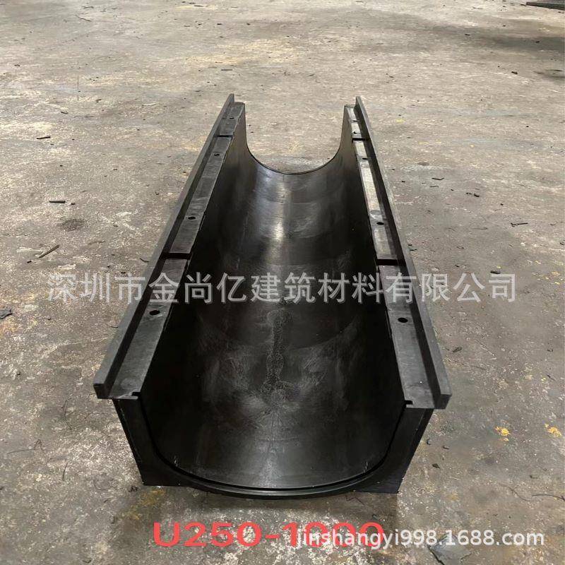 东莞工厂HDPE线性排水沟塑料成品u型水沟下水道地沟排水沟盖