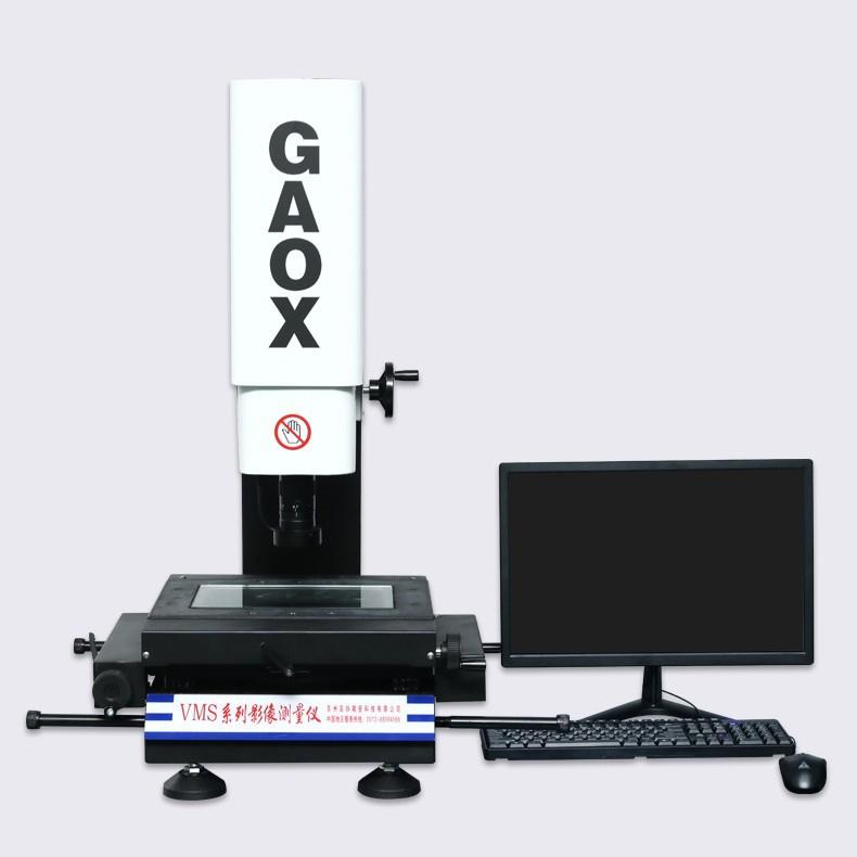 周年庆特价2.5D测量仪手动二次元影像测量仪经济型影像仪VMS2010