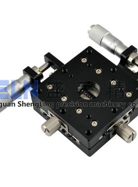 供应交叉滚子导轨高精度超薄型LY60-LB位移平台手动微调XYSPG60