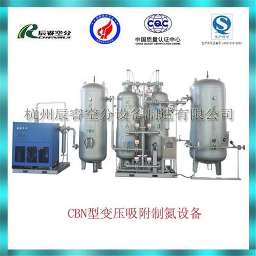 0立方制氮市机2价报价格/参数/场价/原理，PSPSAA变压吸附制氮机