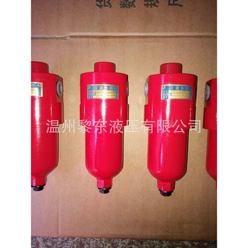0正品AC/X-650LROH ACX-063H回0油过滤器滤芯 SE-045G05B4 1020GR