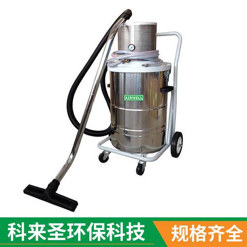 厂家吸尘器AH-E大X60数控床气动功率吸尘设工厂备车间机966专用