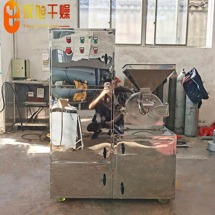 现货30B粉碎机齿盘式医药