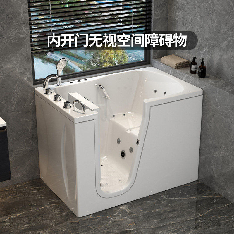 老年人步入式无障碍侧内
