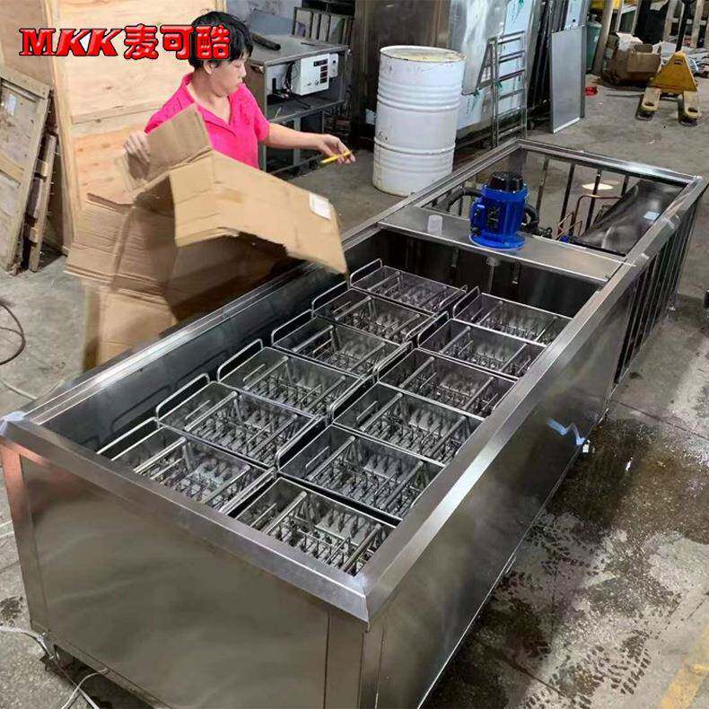 大产量冰棍机冰棒机冰棍流水线DIY雪糕冰棒制作机大型冰棍机器