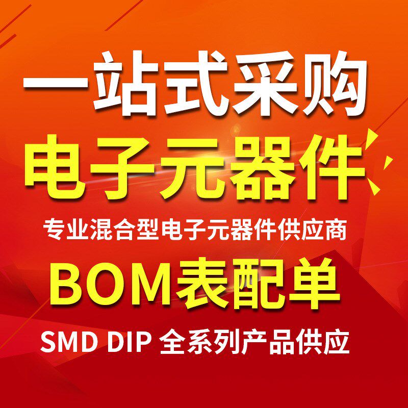 N型100W大功率同轴固定衰减器1DB-60dB DC-3GHZ/DC-4Ghz