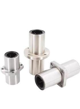 中间法兰轴承直线轴承LHMRD/LHMCD/LHMSD6 8 10 12 16 20 25 30