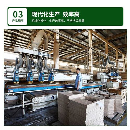 包装木箱出口木箱实木定制免熏蒸胶合板运输物流周转钢带木架