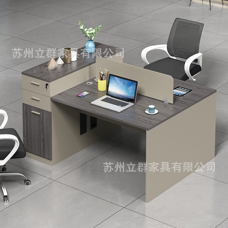 现代简约职员办公桌带屏风写字楼员工财务桌写字台办公位电脑桌子