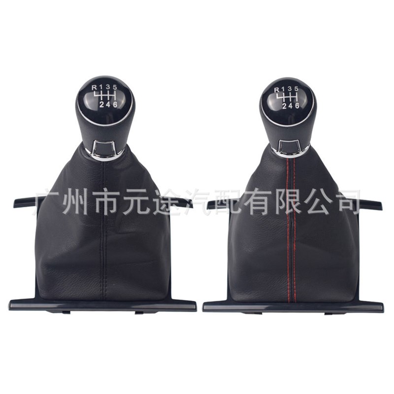 适用于大众Amarok 金刚狼皮卡车2010-2022皮套排挡头换挡变速杆档