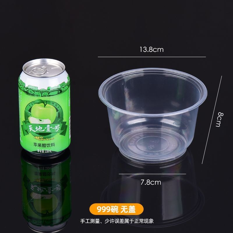 一次性饭碗餐盒圆形外卖盒快餐打包盒加厚耐高温家用饭盒整箱