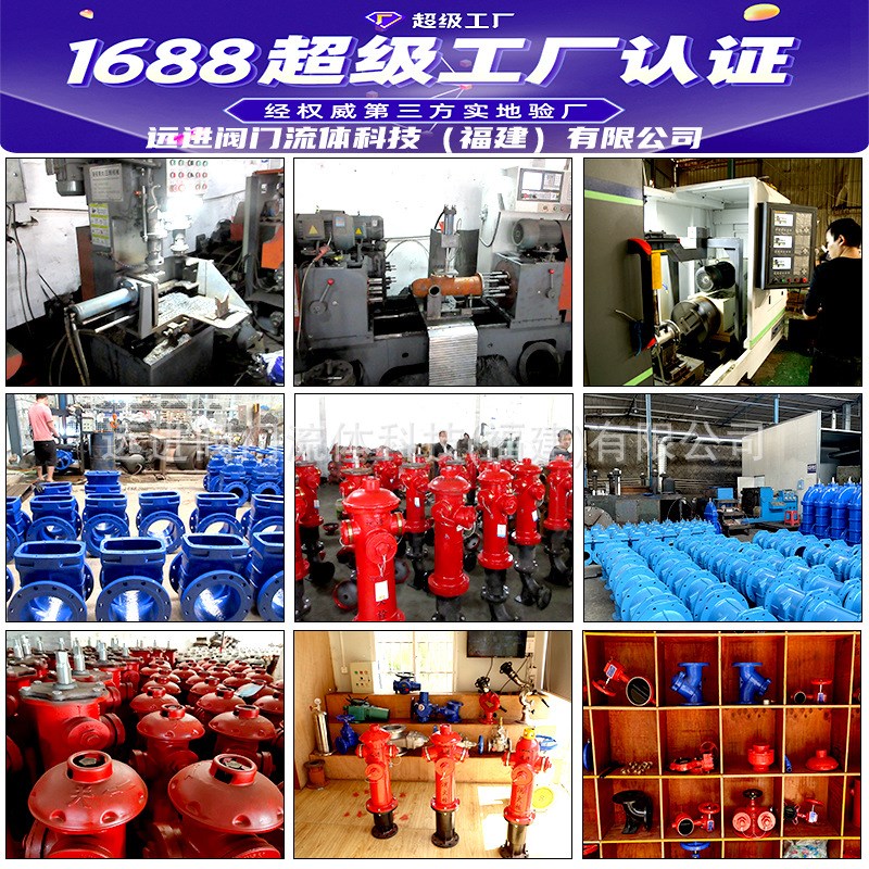 KXT(JGD)型可曲绕丝口橡胶软接头外螺纹连接DN25等规格齐全