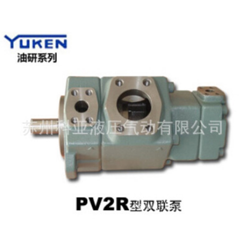油研YUKEN叶片泵PV2R1-31-F-RAA-43 PV2R1-12-F-RAA-43