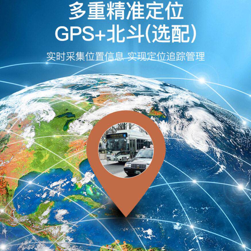 恒星智 车载消费机学生刷卡机校园企业刷卡机车载收费公交扫码