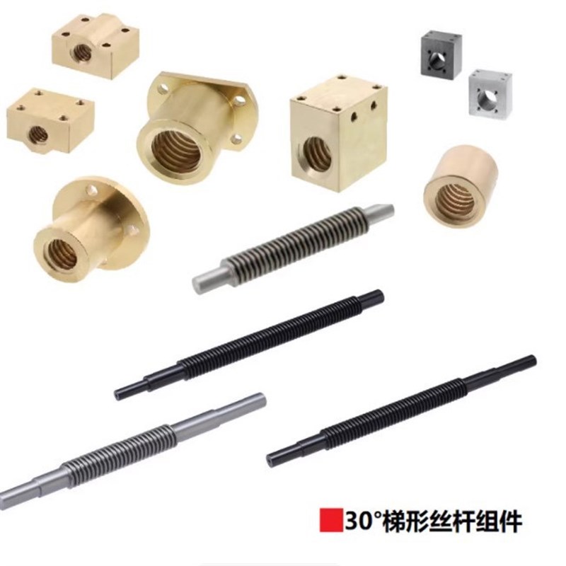 LJR71/72/73/74/76-d10-d12-d14-16-20-25-32   30度梯形丝杆螺母