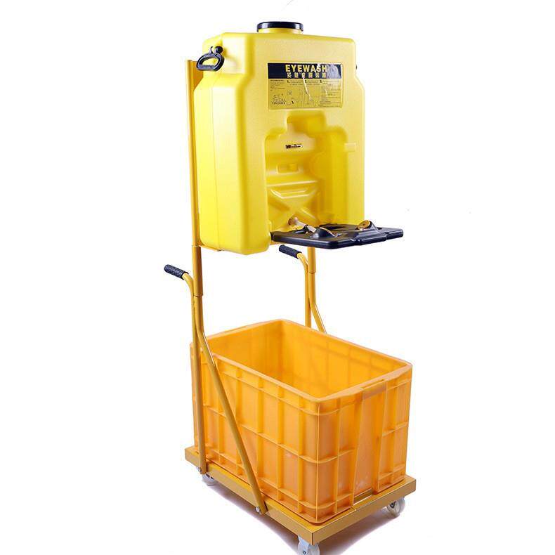 鹰兽验厂洗眼器53L便携洗眼器6650移动式验厂洗眼器推车式洗眼器