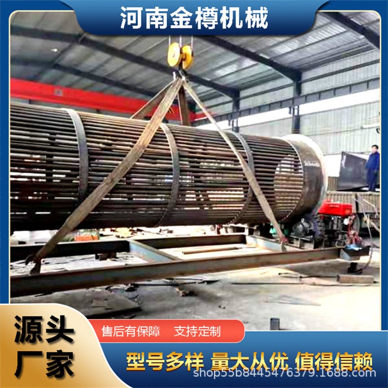 建筑石料圆筒筛 矿山石场土石分选机 小型多功能无轴滚筒筛厂家