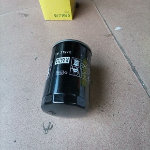 叉车配件机油滤清器deutz车配件DEUTZ 5适用于林德LINDE叉车 W719