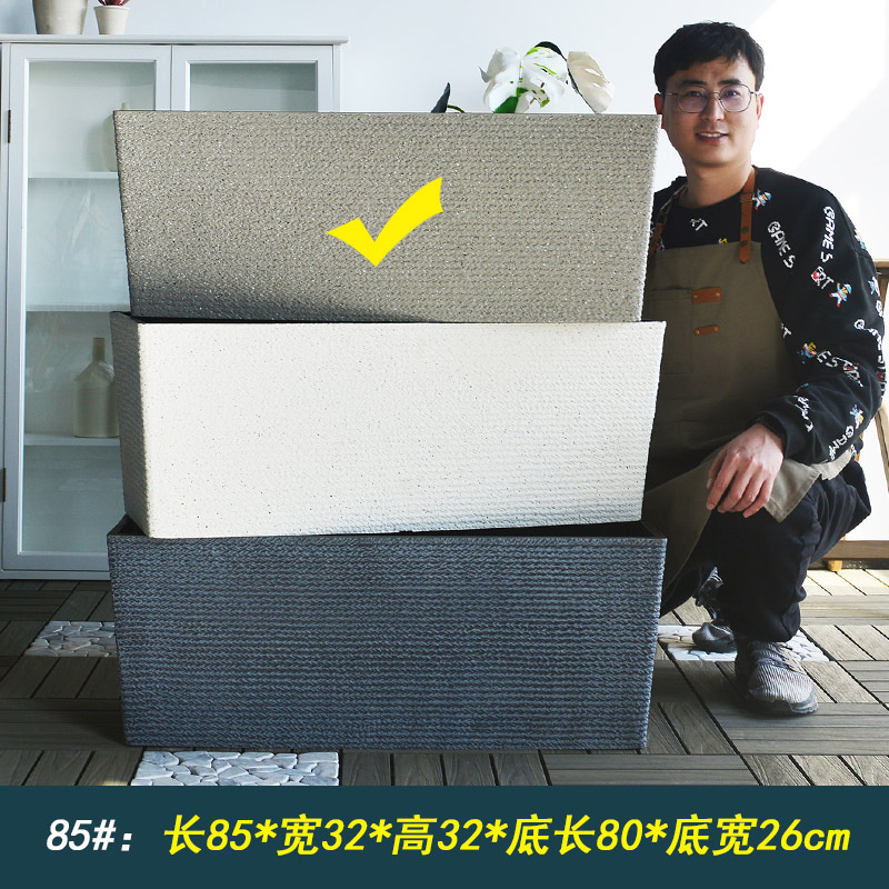 户外花箱长方形塑料花槽马槽盆庭院种植槽阳台特大号加厚花盆