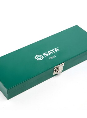 世达09143内六角扳手套装加长平头SVCM合金钢公制14件套1.5-17mm